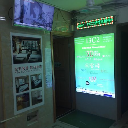 Kowloon New Hostel Buitenkant foto