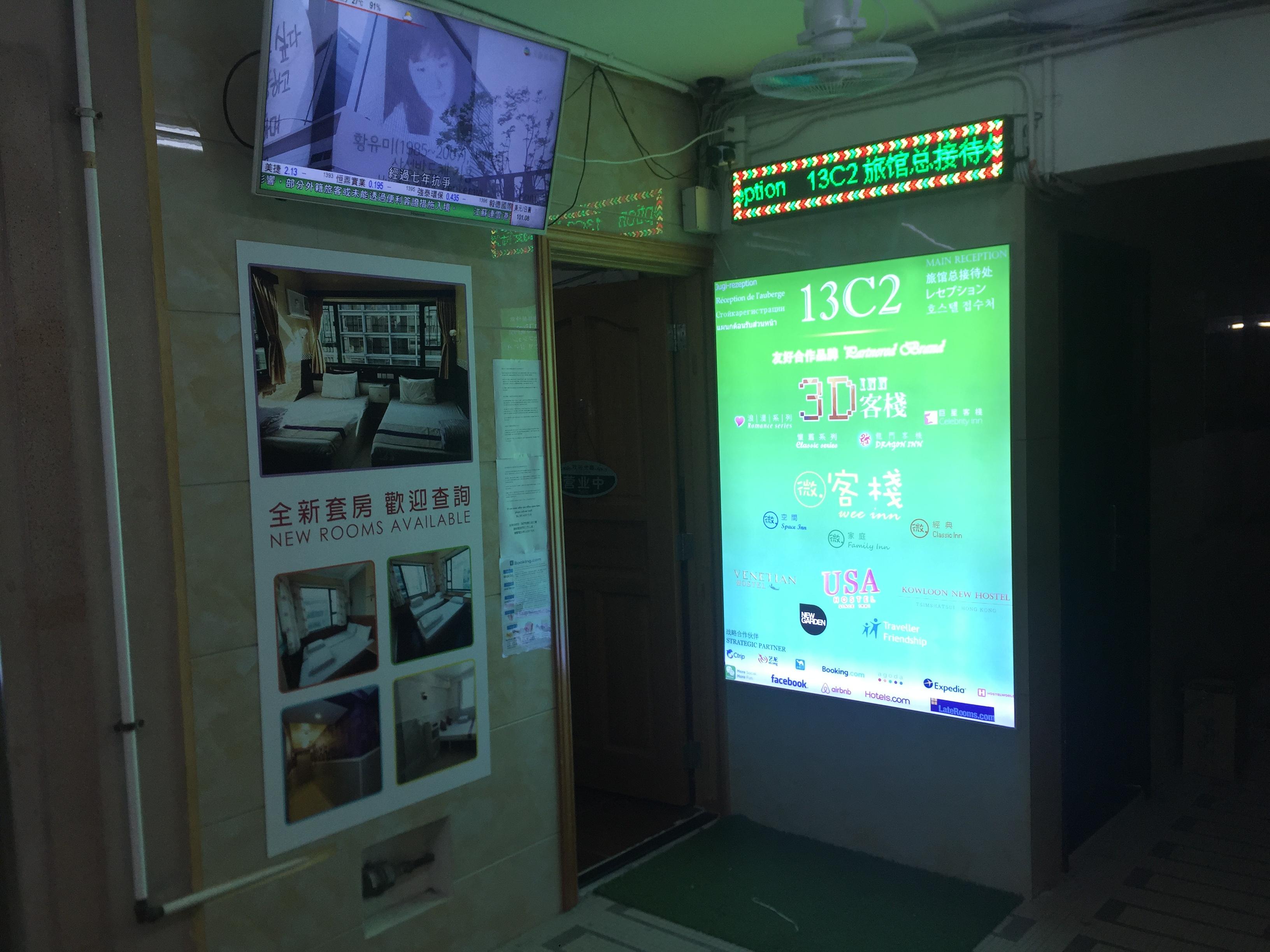 Kowloon New Hostel Buitenkant foto
