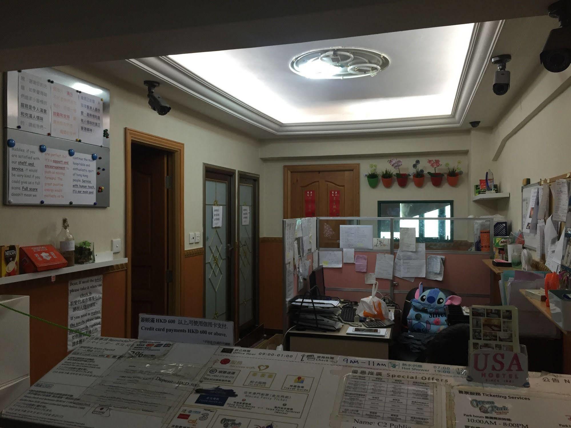 Kowloon New Hostel Buitenkant foto